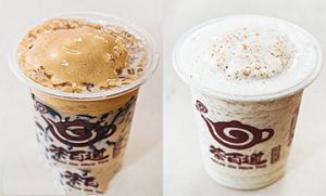 球探网足球即时比分足球比分好茶好气氛饮品加盟