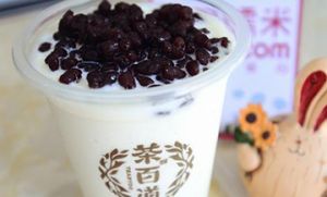 球探网足球即时比分足球比分加盟前景无限！