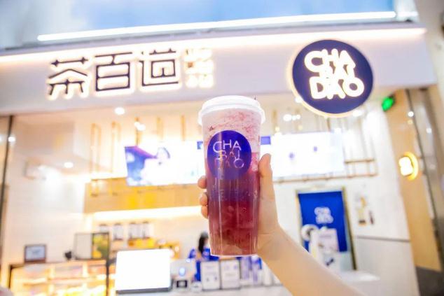 球探网足球即时比分足球比分官网为创业新手提供优质好项目