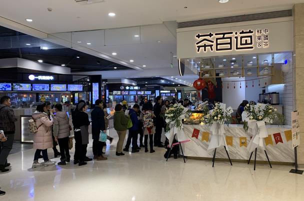 开一家球探网足球即时比分足球比分多少钱？2021年球探网足球即时比分足球比分加盟赚钱吗？